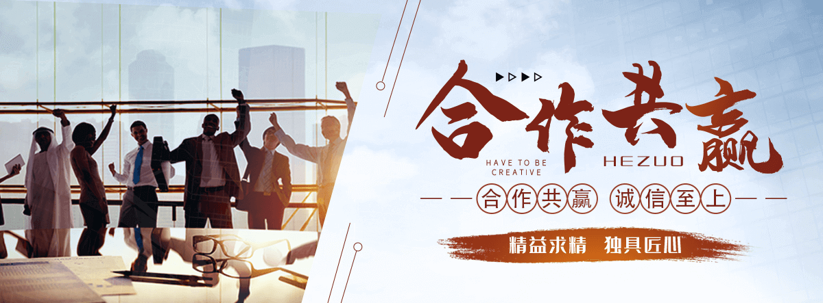 林甸阁层浇筑楼板
