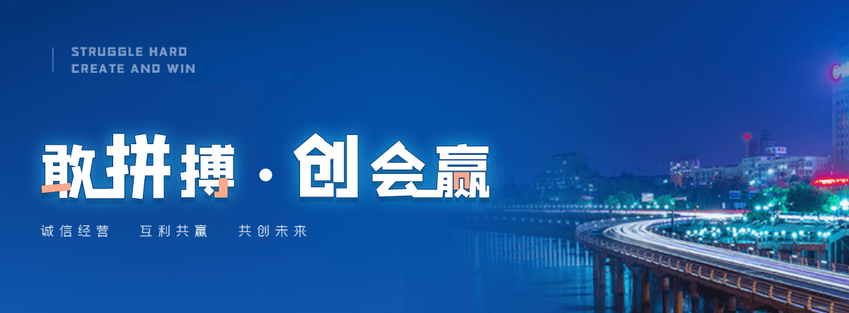 林甸免浇筑楼承板哪家可靠